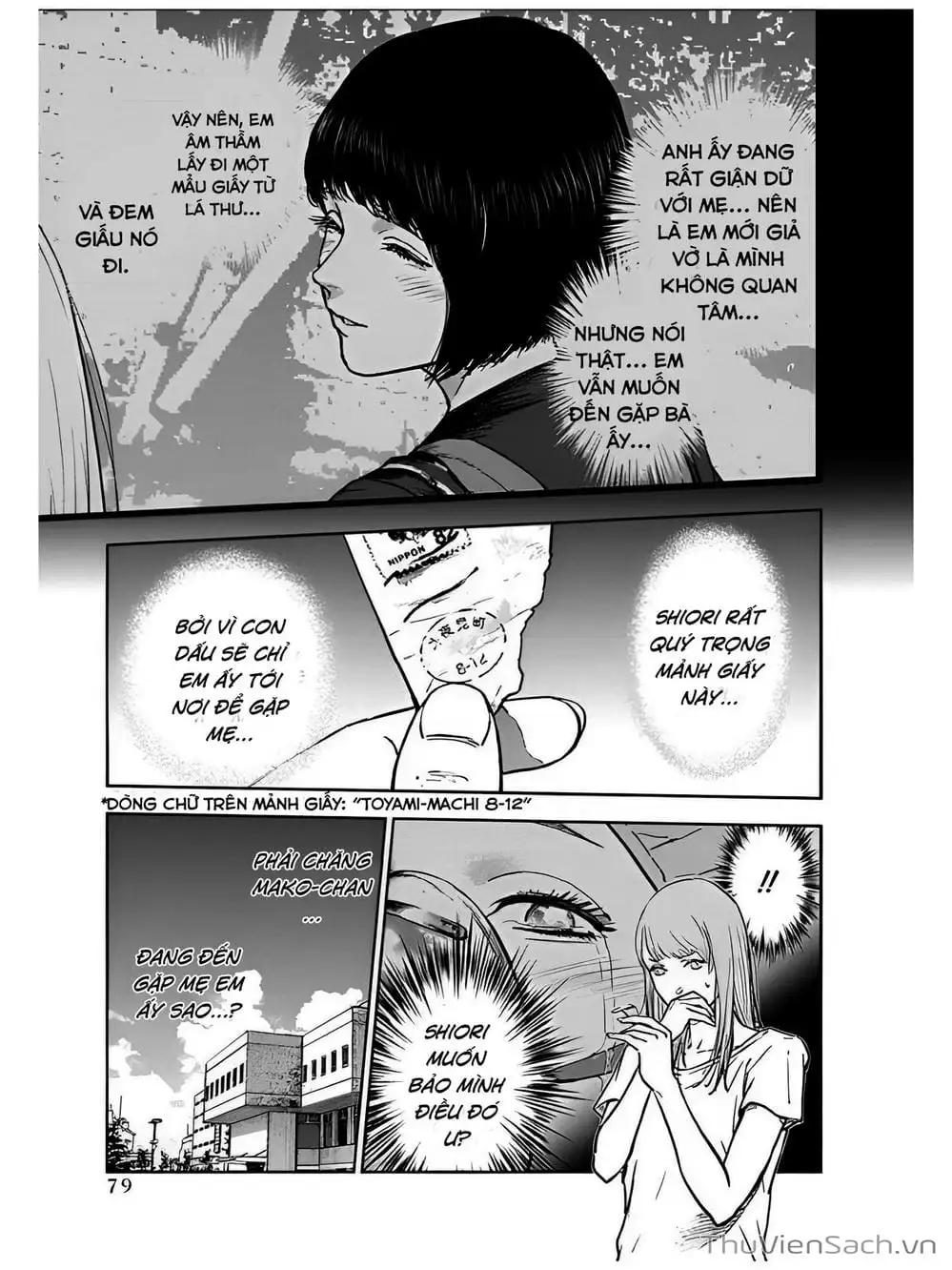 Chapter 25, page 22