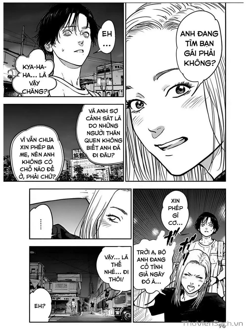 Chapter 26, page 14