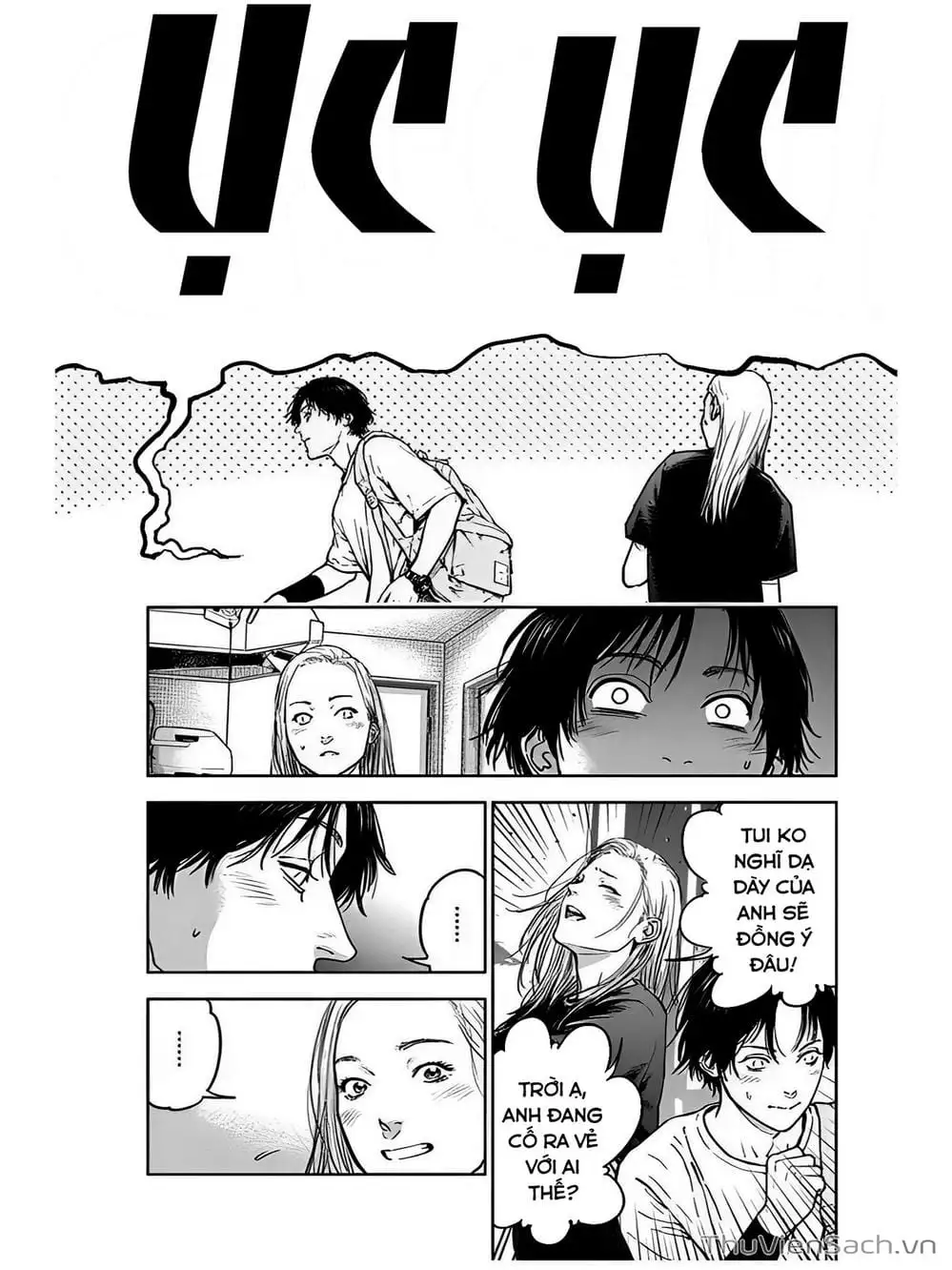 Chapter 26, page 18