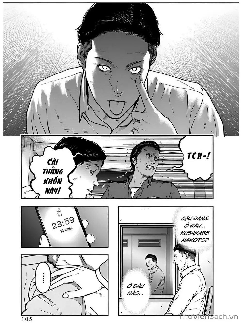 Chapter 26, page 23