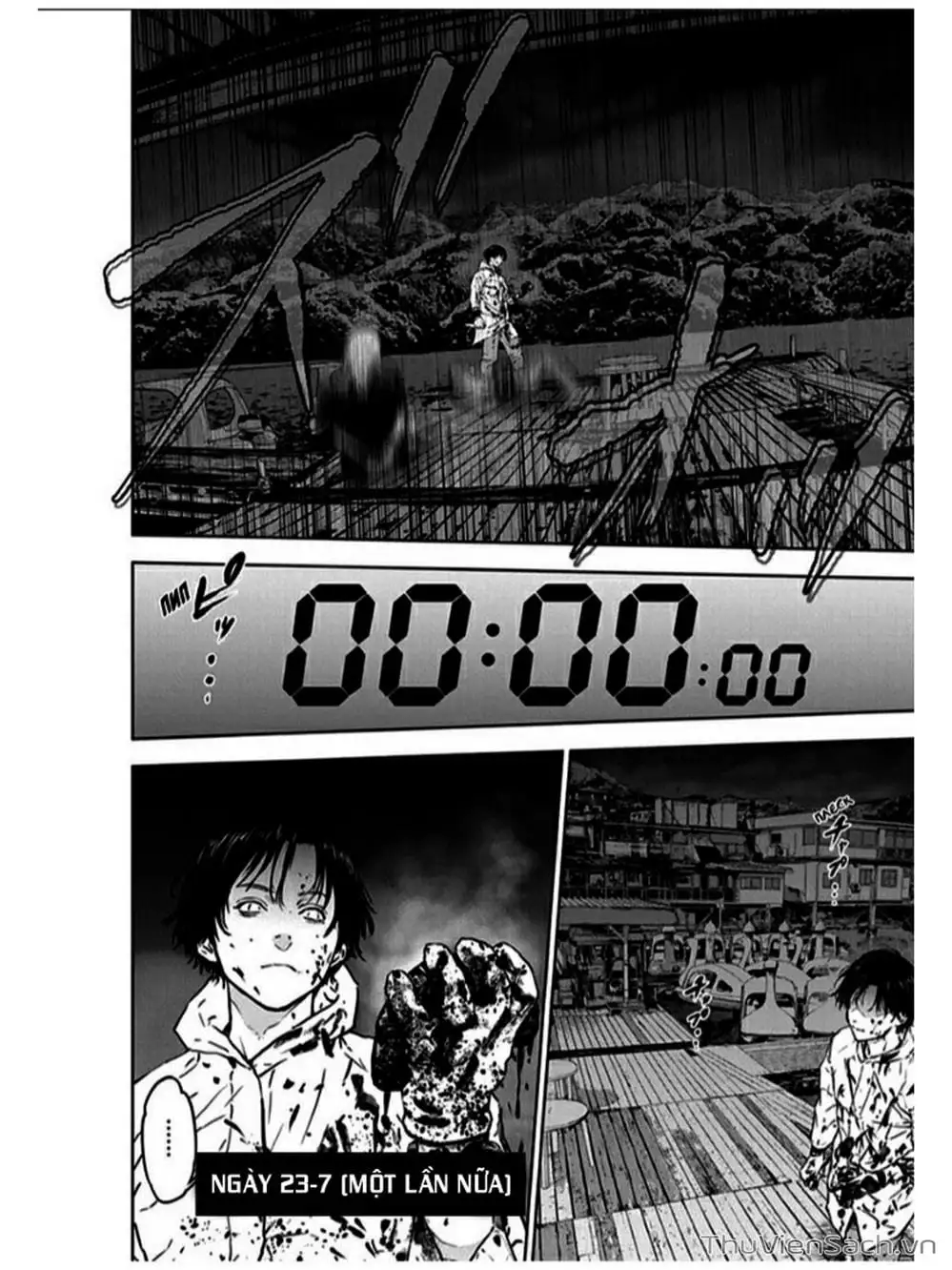 Chapter 27, page 17