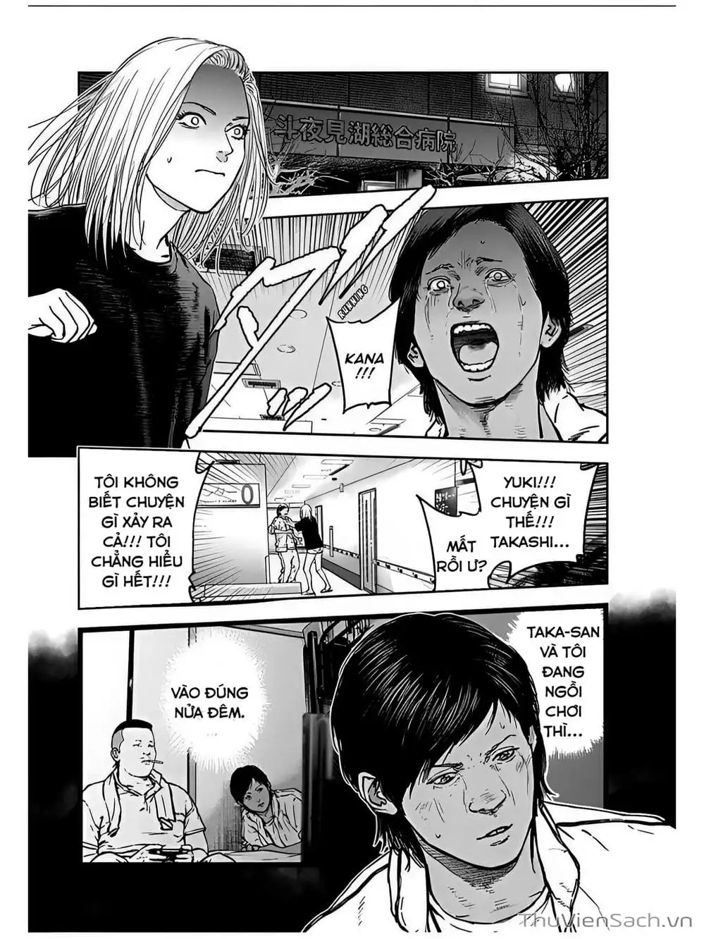 Chapter 27, page 20