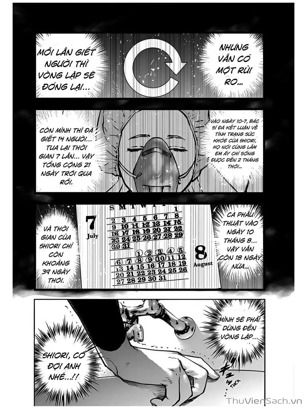 Chapter 27, page 24
