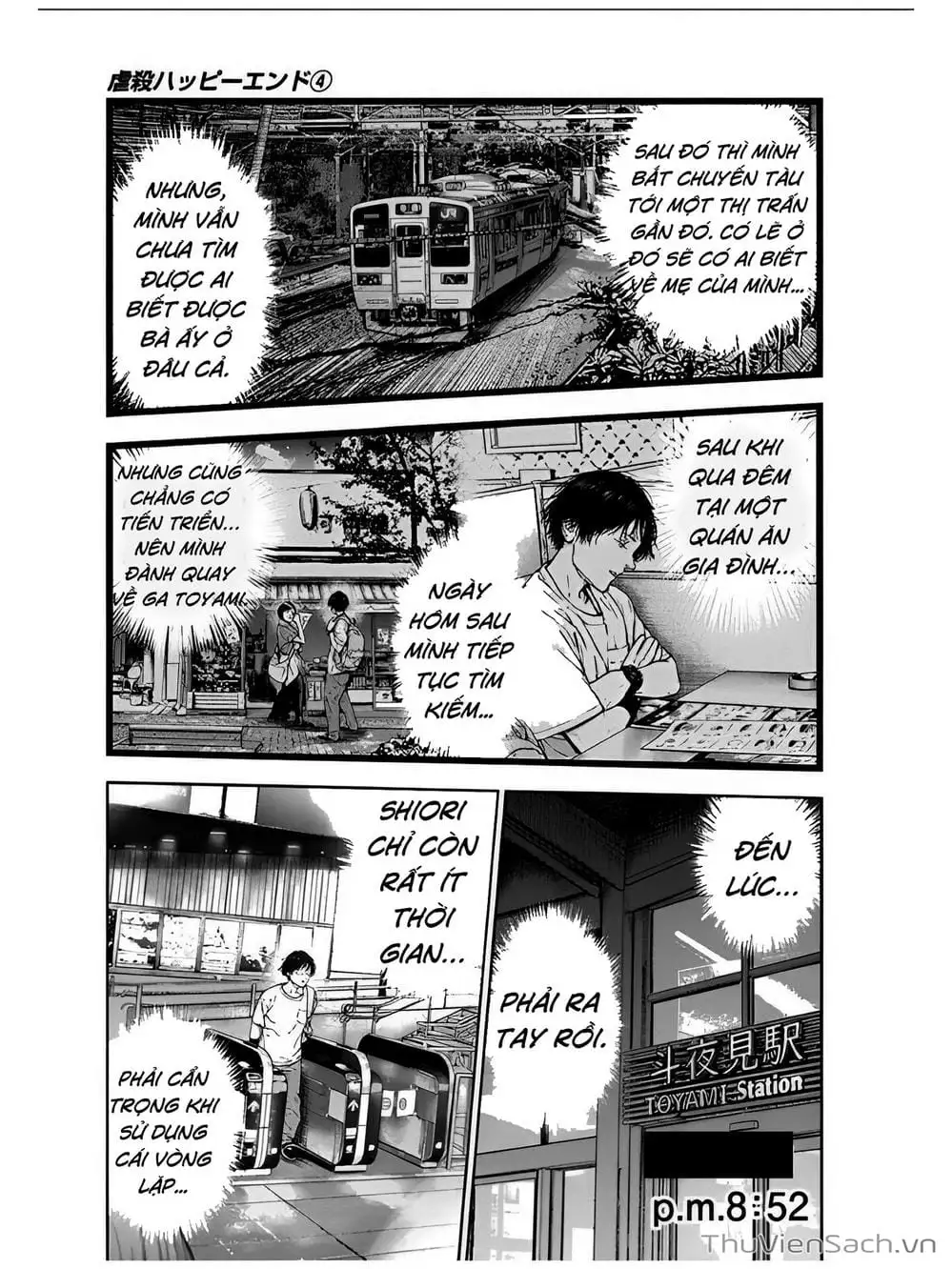 Chapter 28, page 1