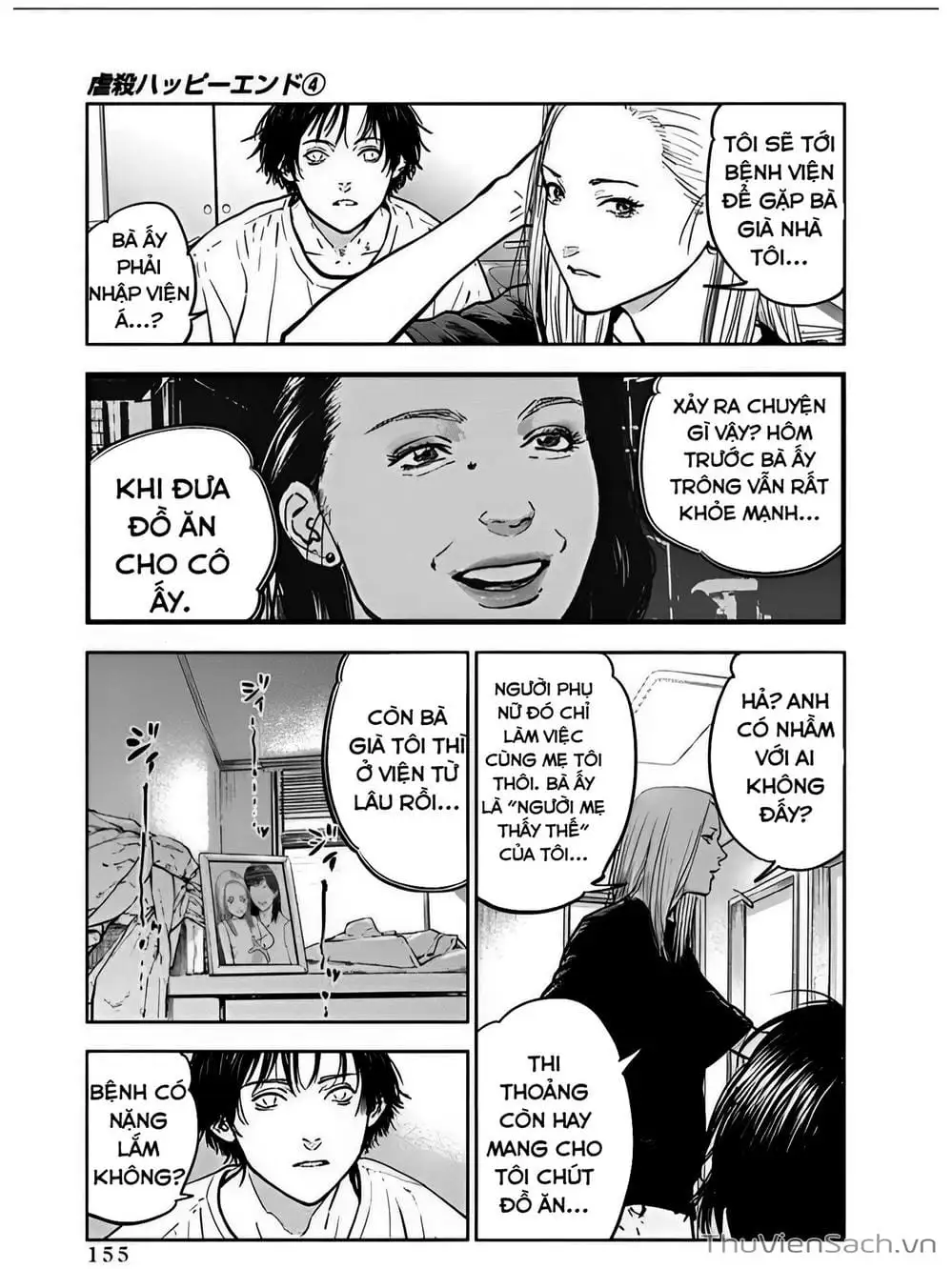 Chapter 28, page 22