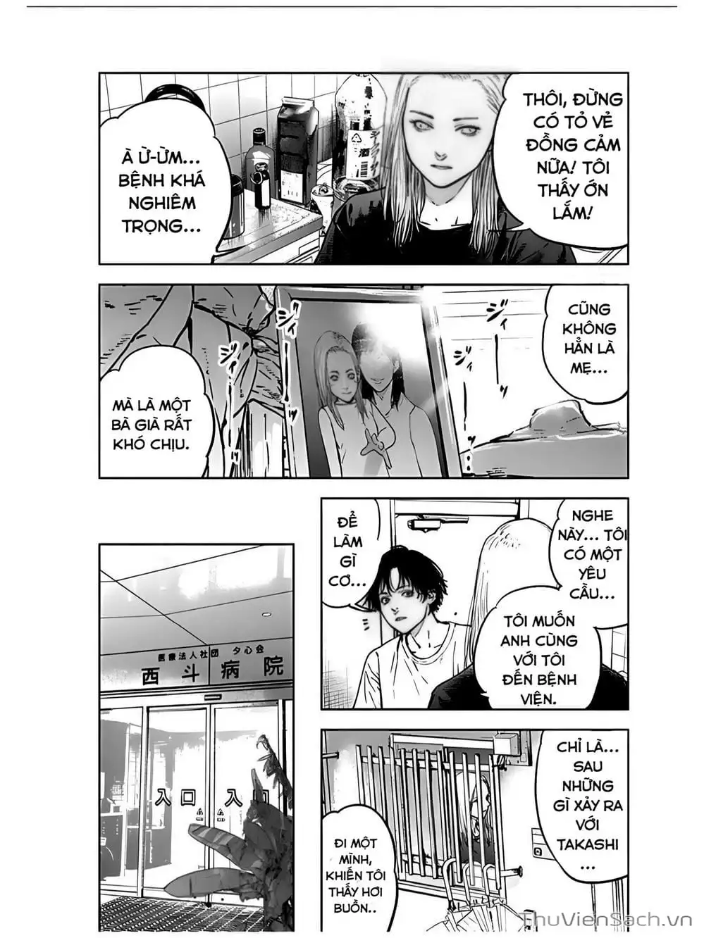 Chapter 28, page 23