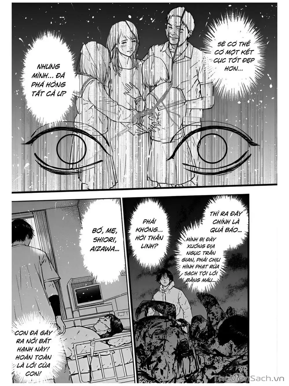 Chapter 29, page 17