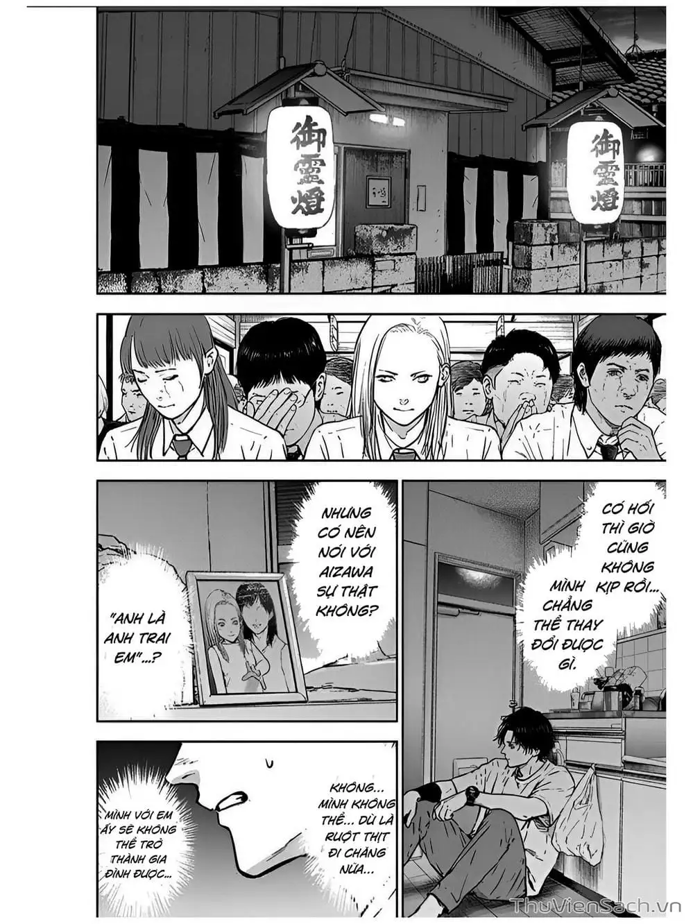 Chapter 29, page 18