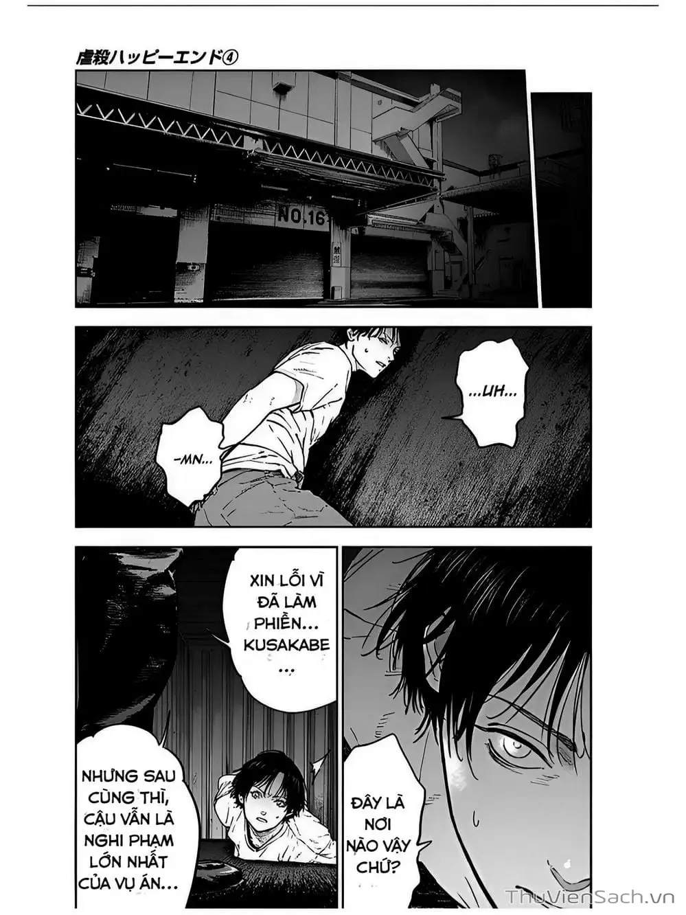 Chapter 29, page 25