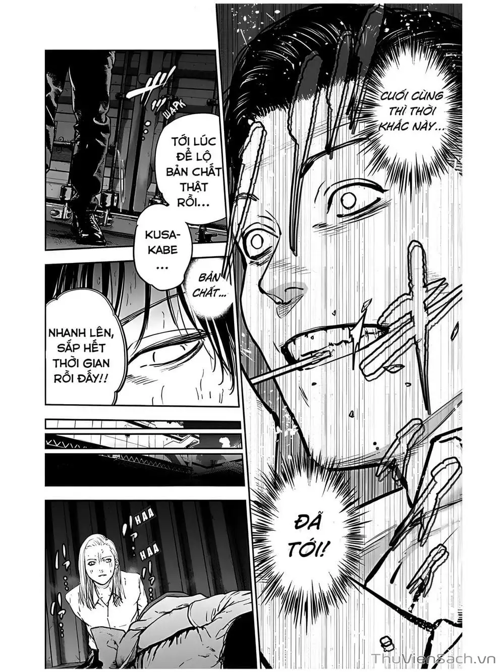 Chapter 31, page 17