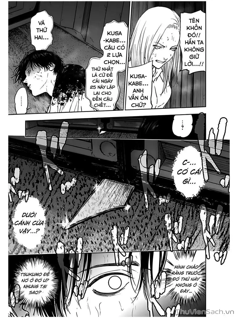Chapter 31, page 18
