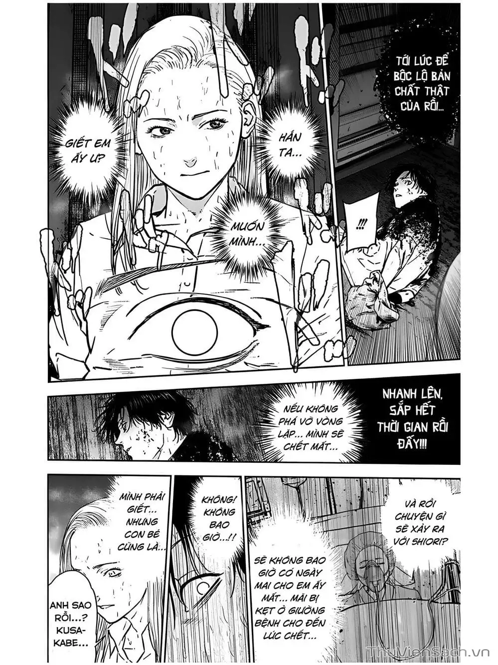 Chapter 31, page 19