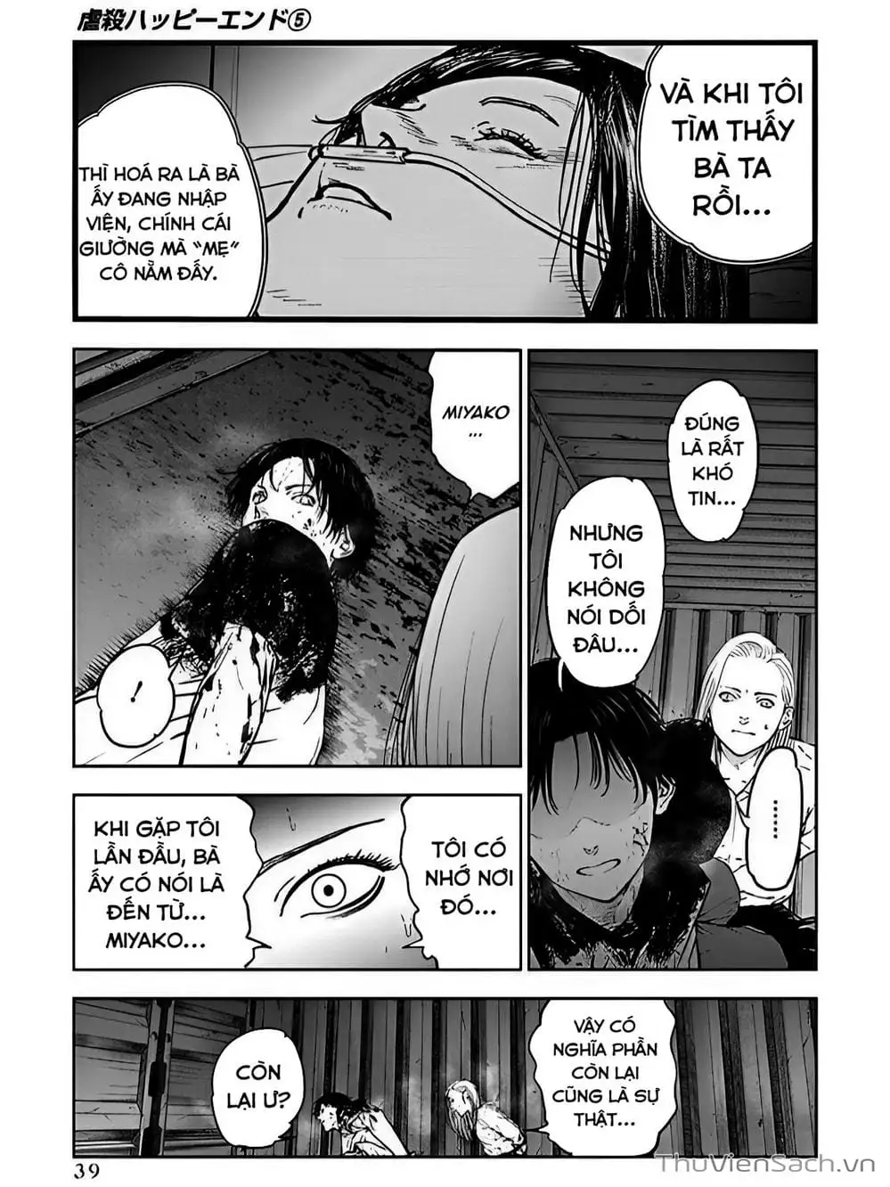 Chapter 31, page 22
