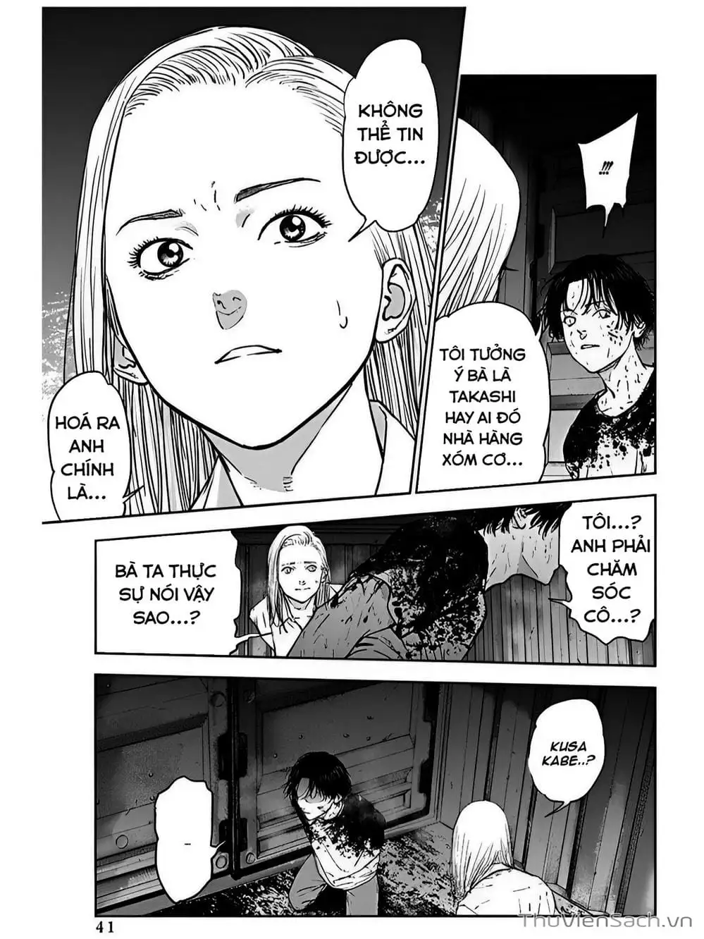 Chapter 31, page 24