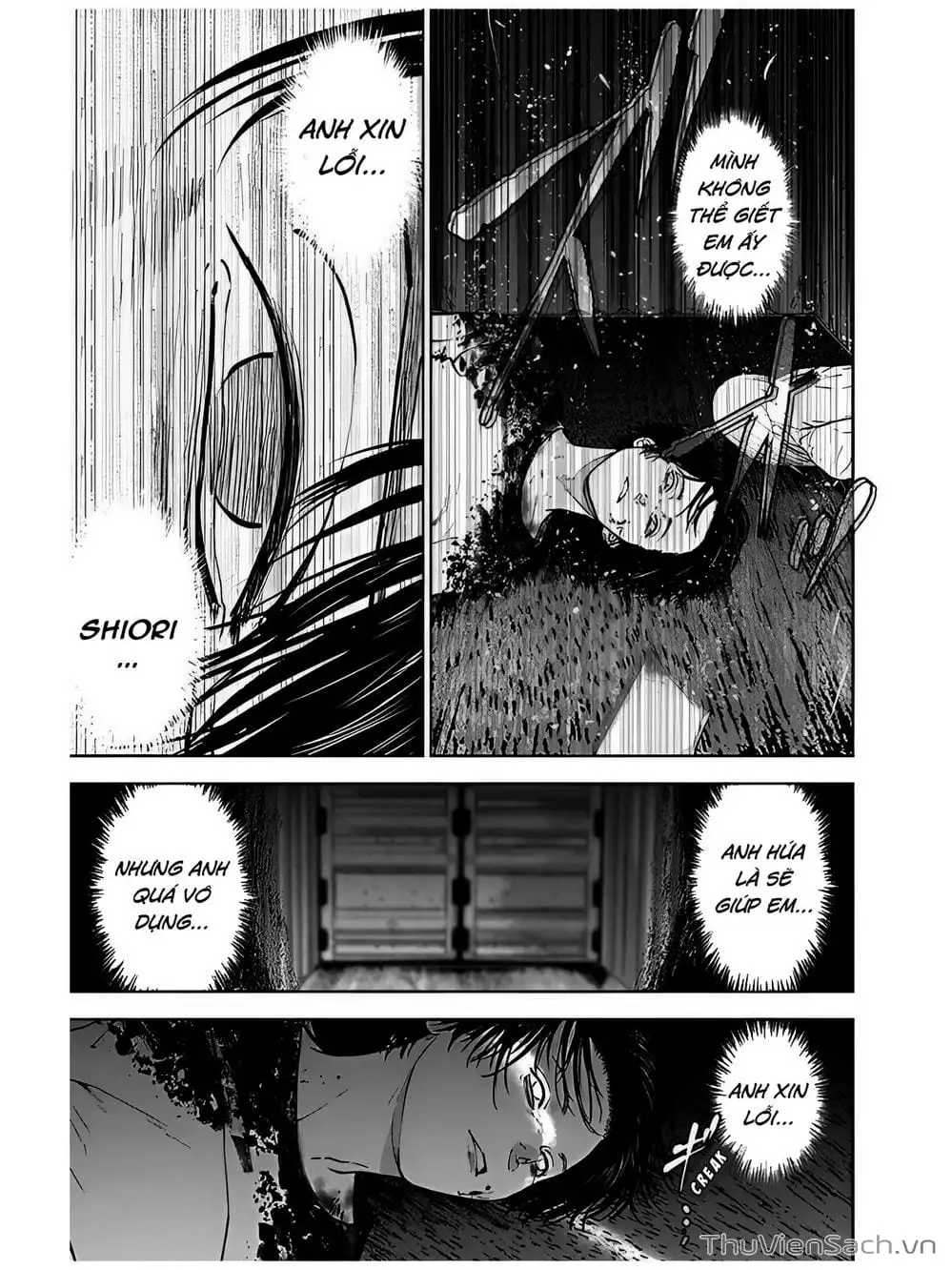 Chapter 32, page 17