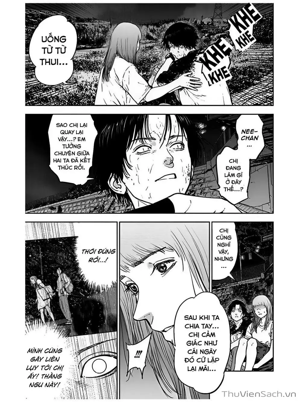 Chapter 32, page 21