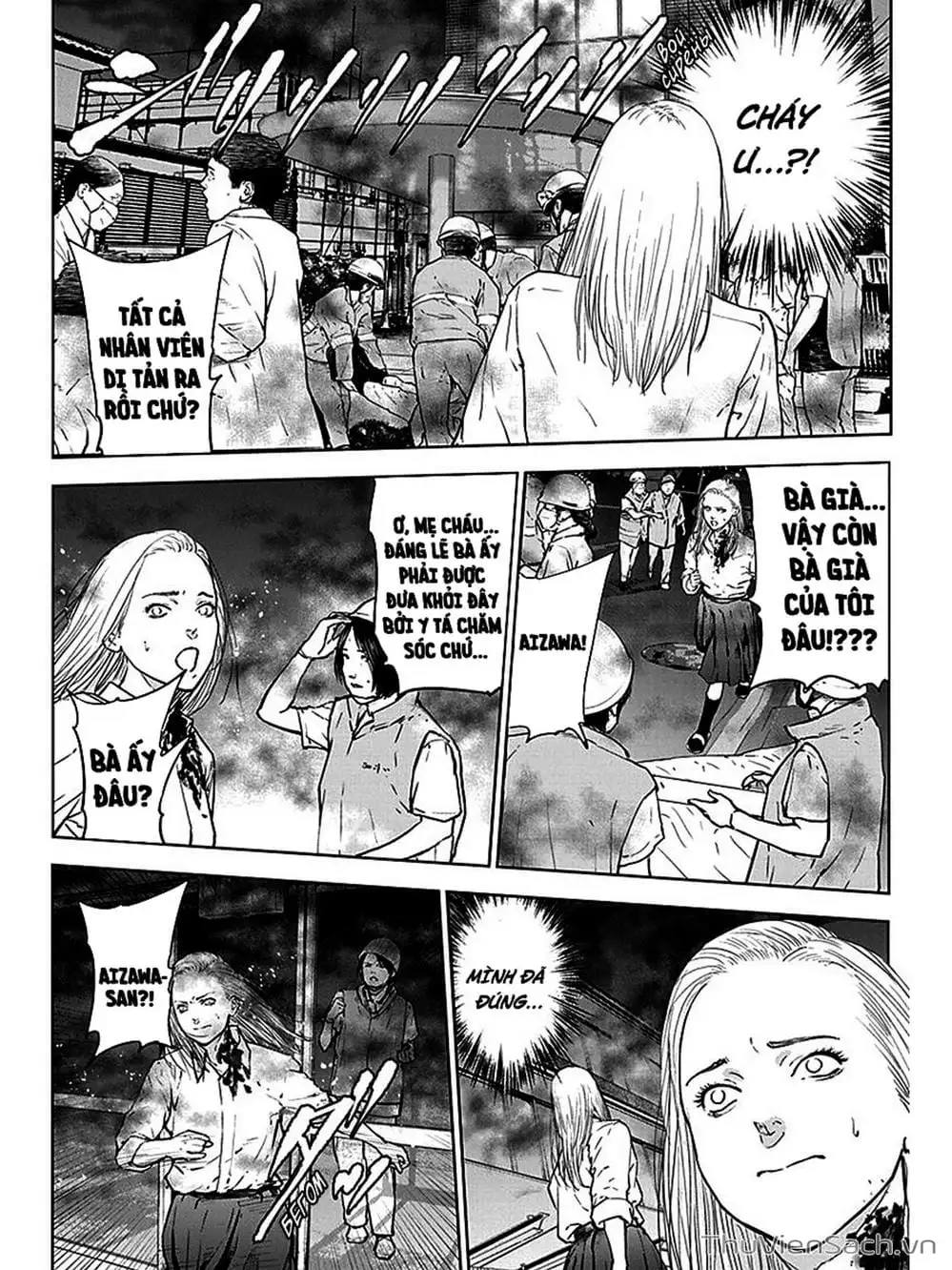 Chapter 33, page 13