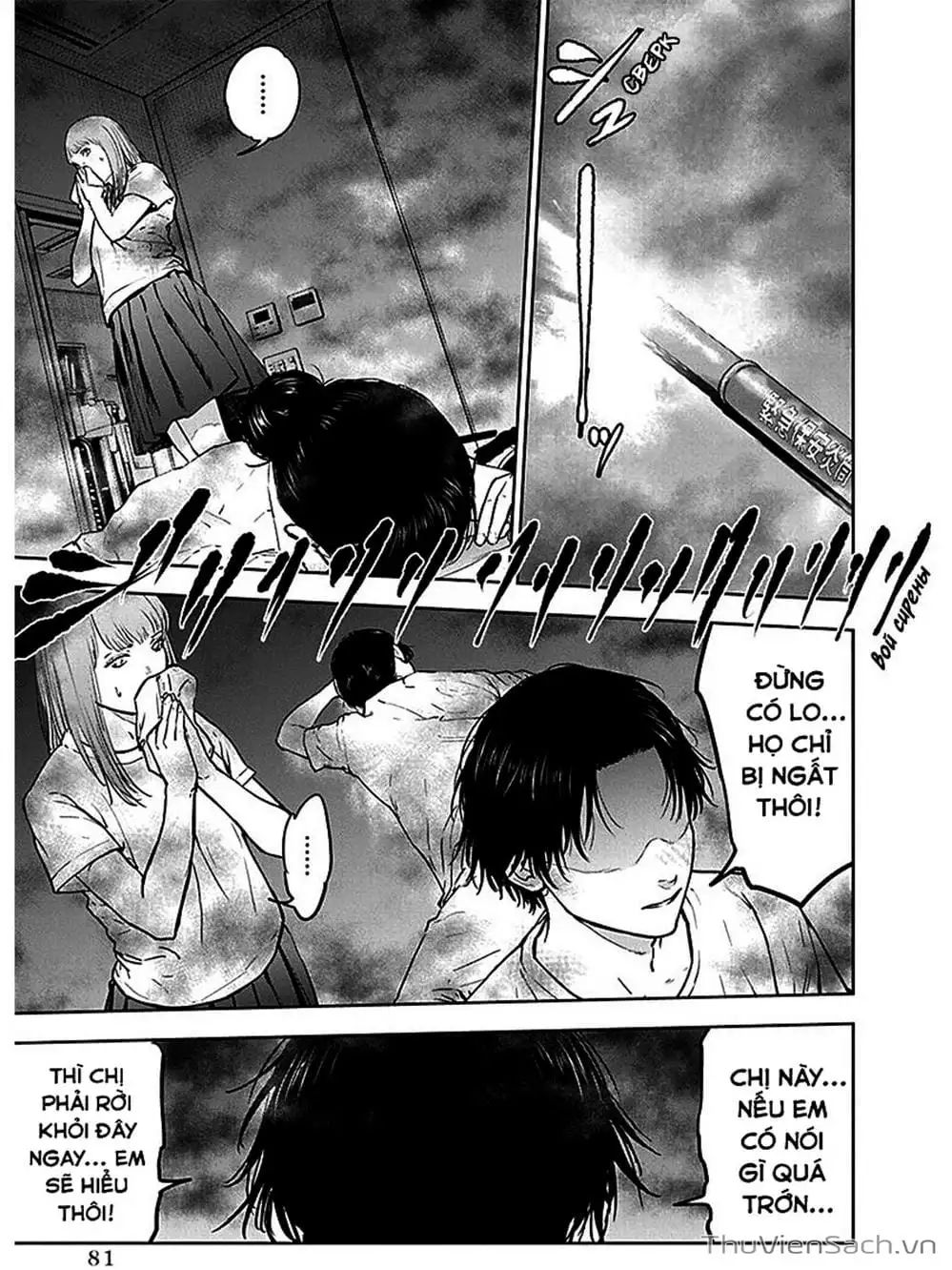 Chapter 33, page 14