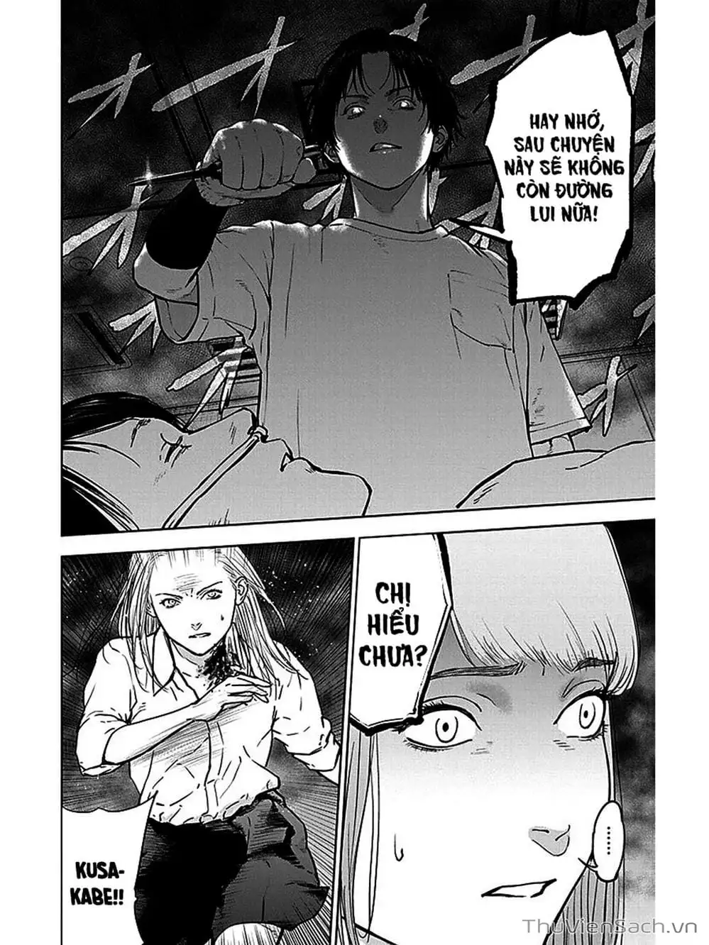 Chapter 33, page 15