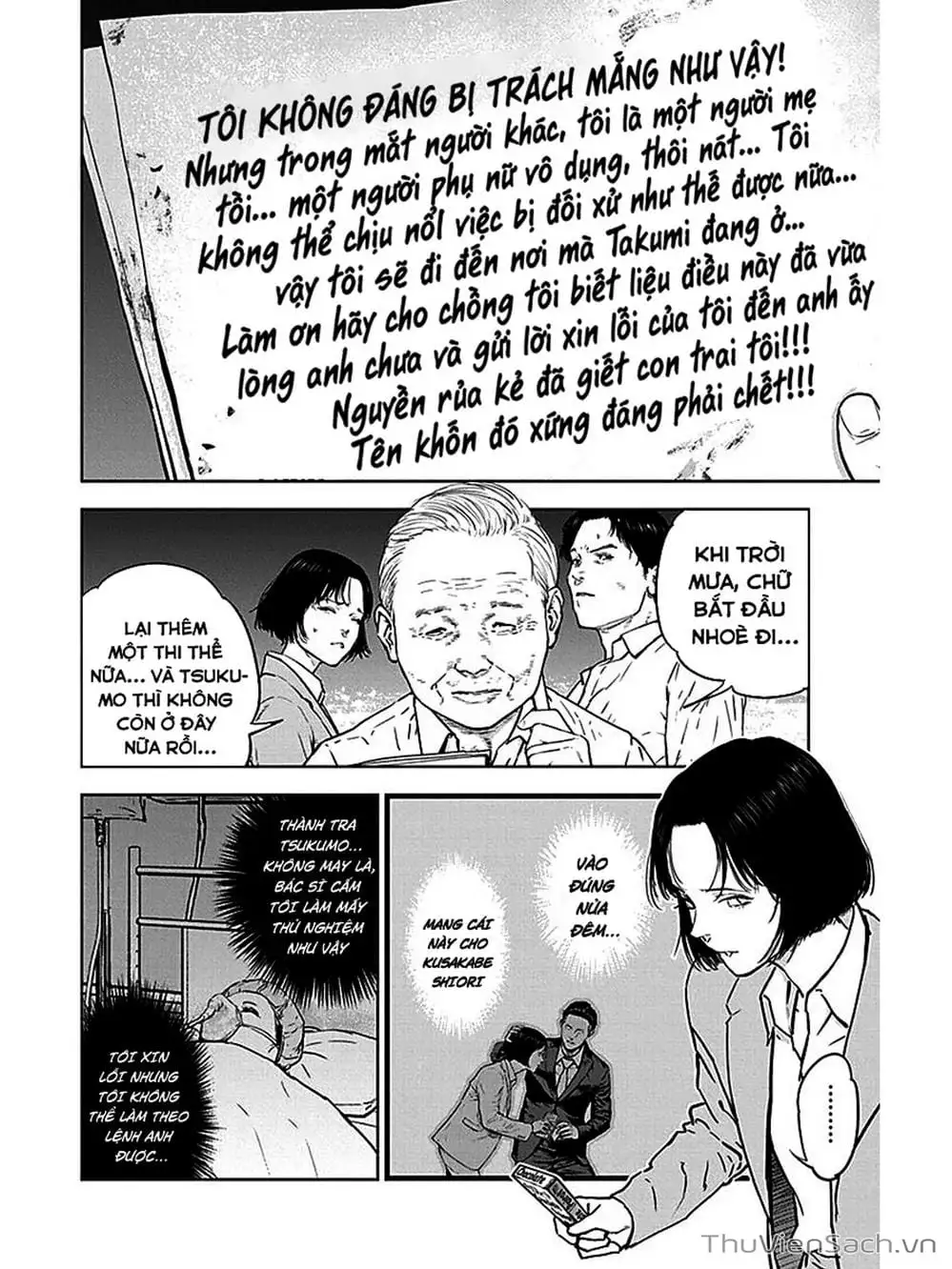 Chapter 33, page 17