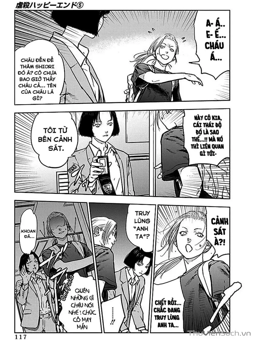Chapter 34, page 25