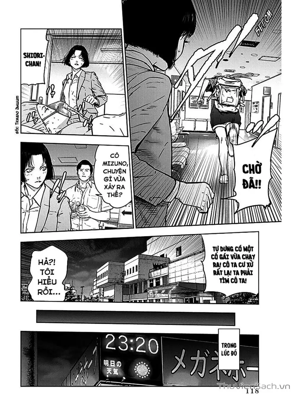 Chapter 35, page 1