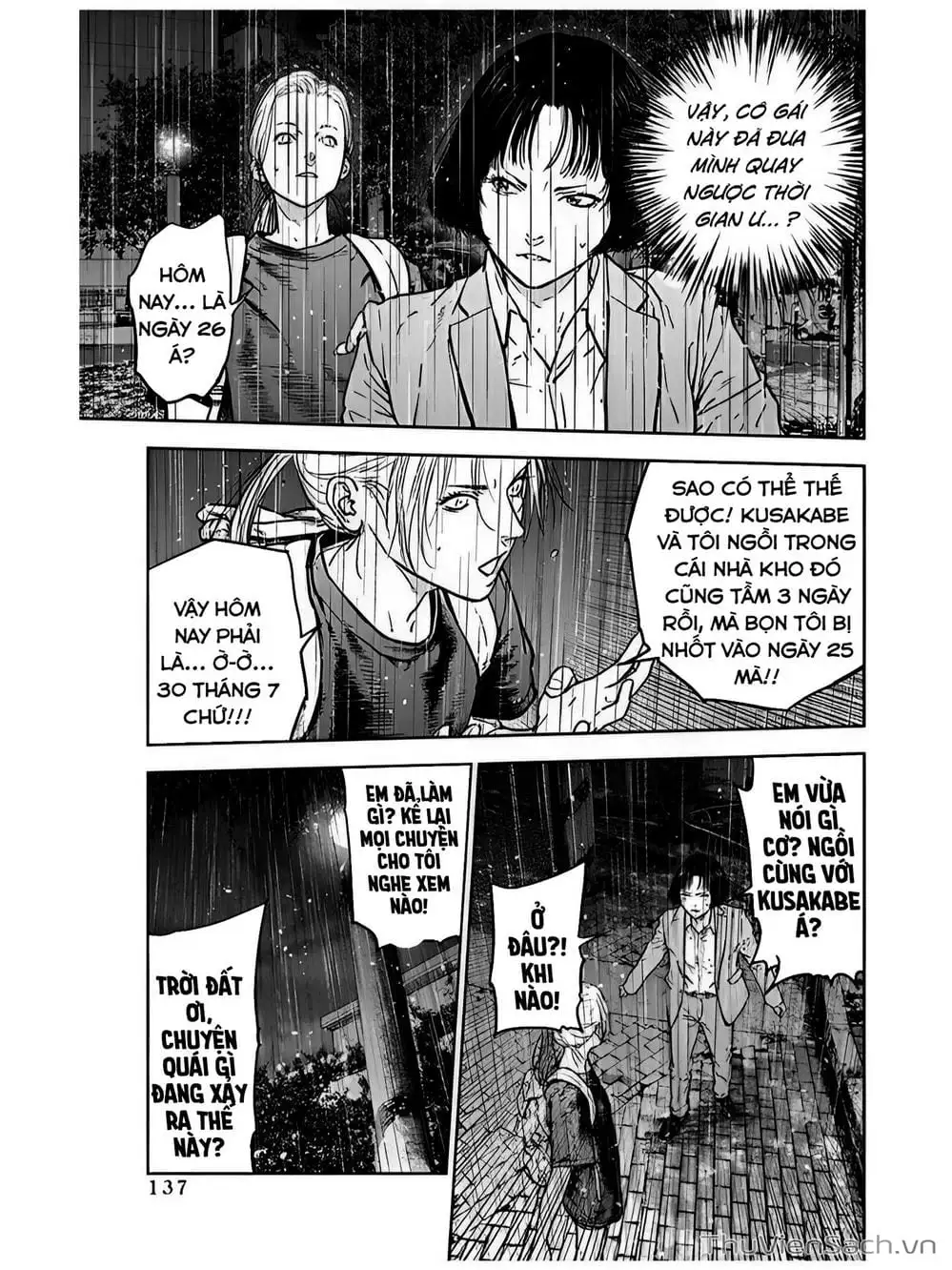 Chapter 35, page 20