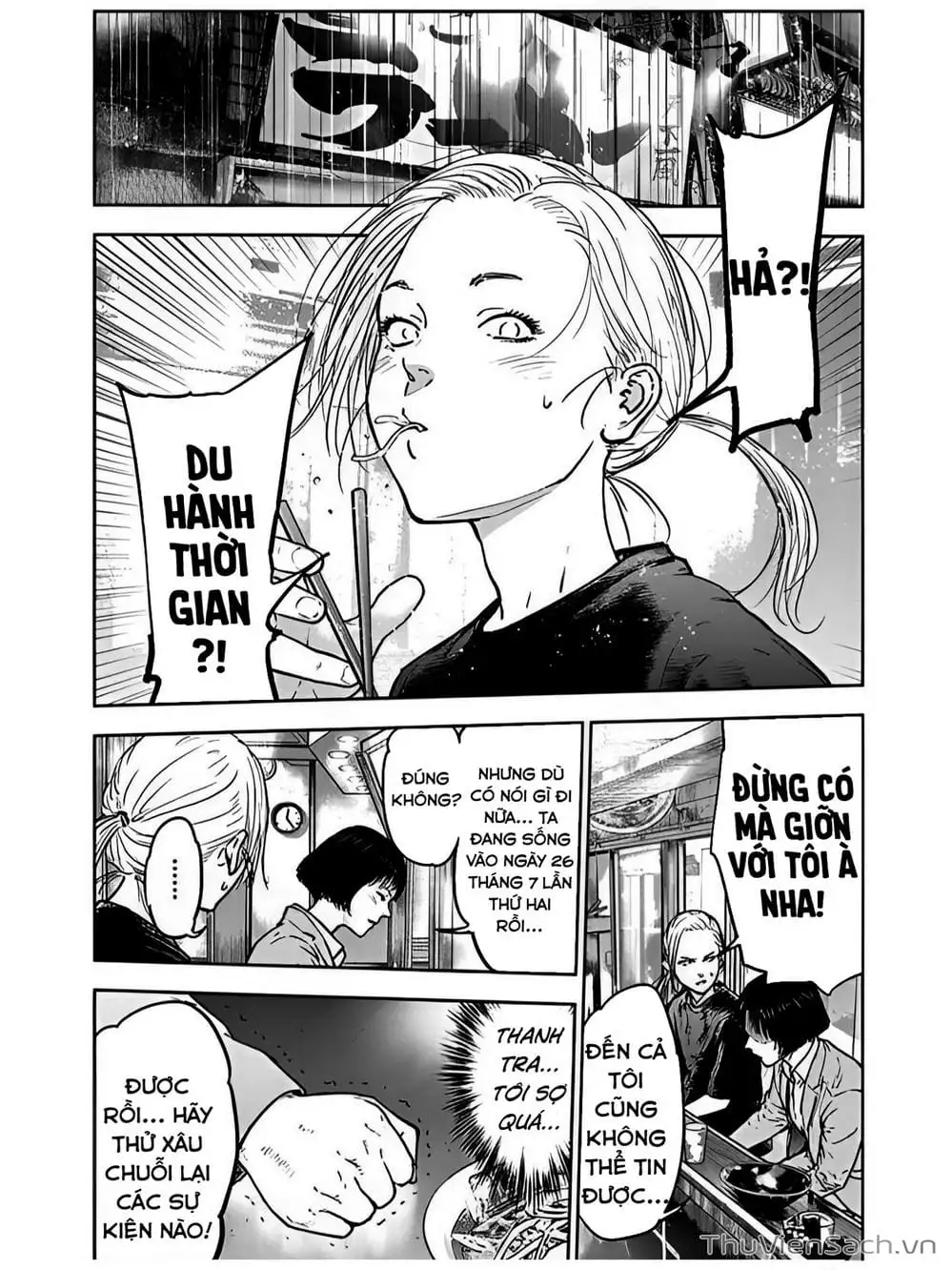 Chapter 35, page 21