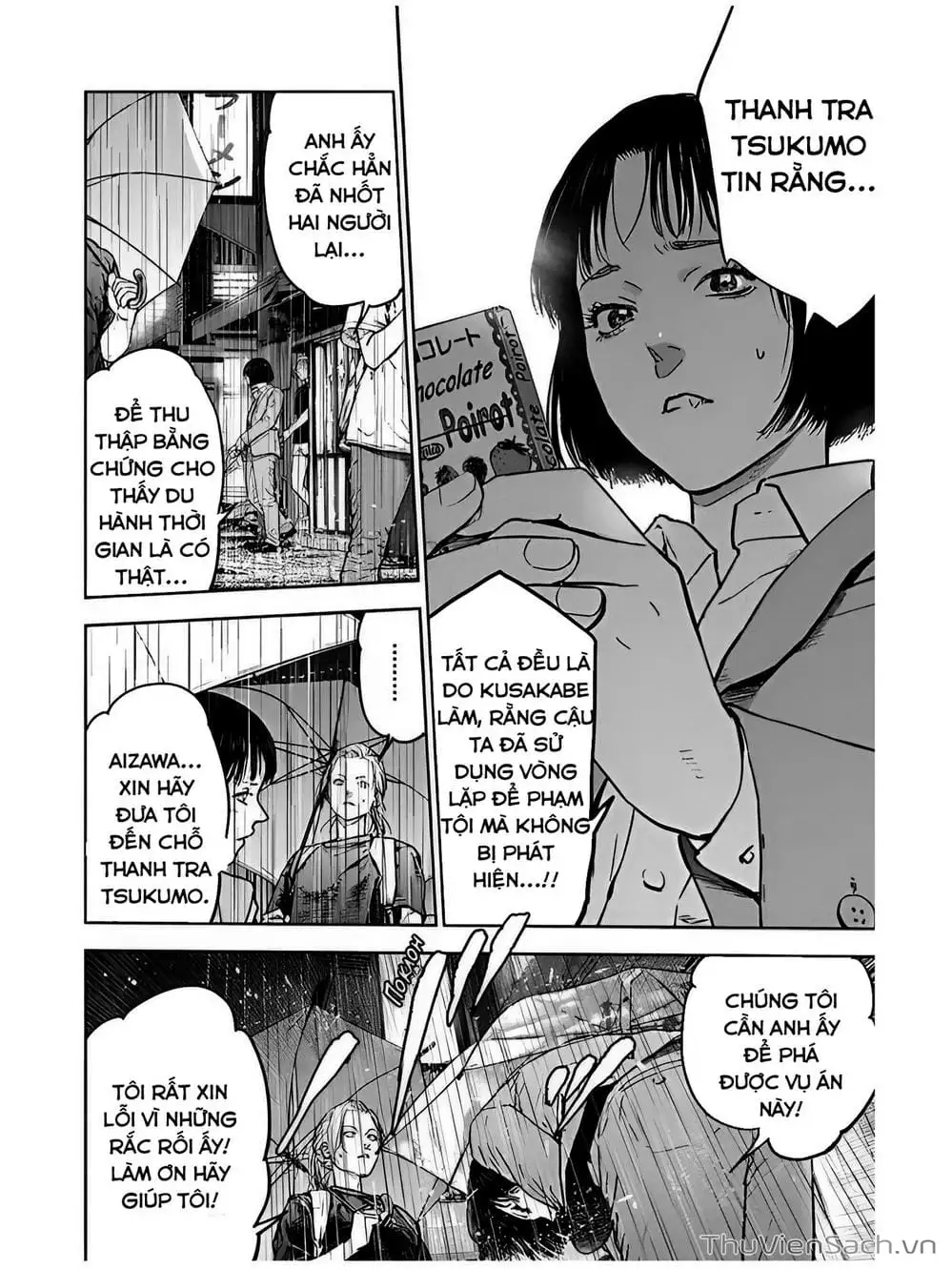 Chapter 35, page 23