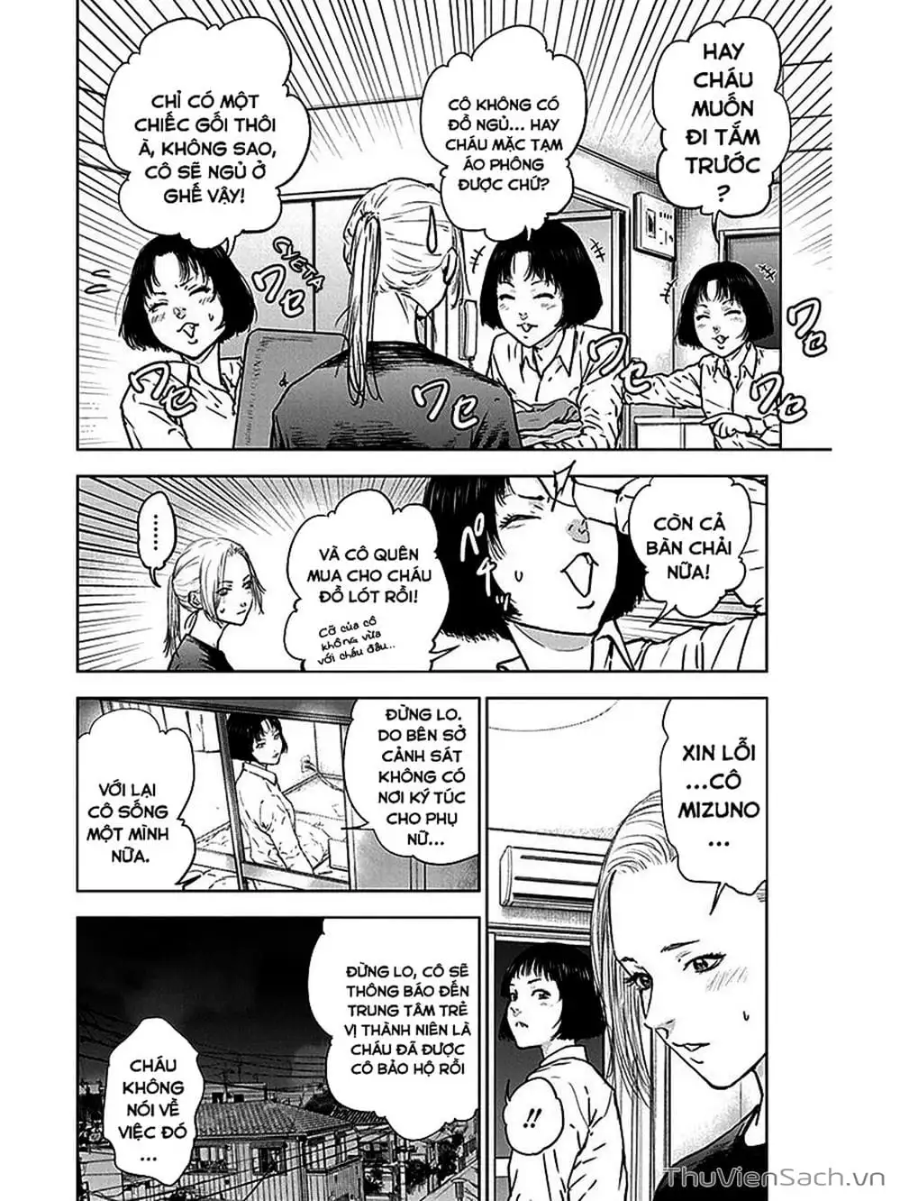 Chapter 36, page 20