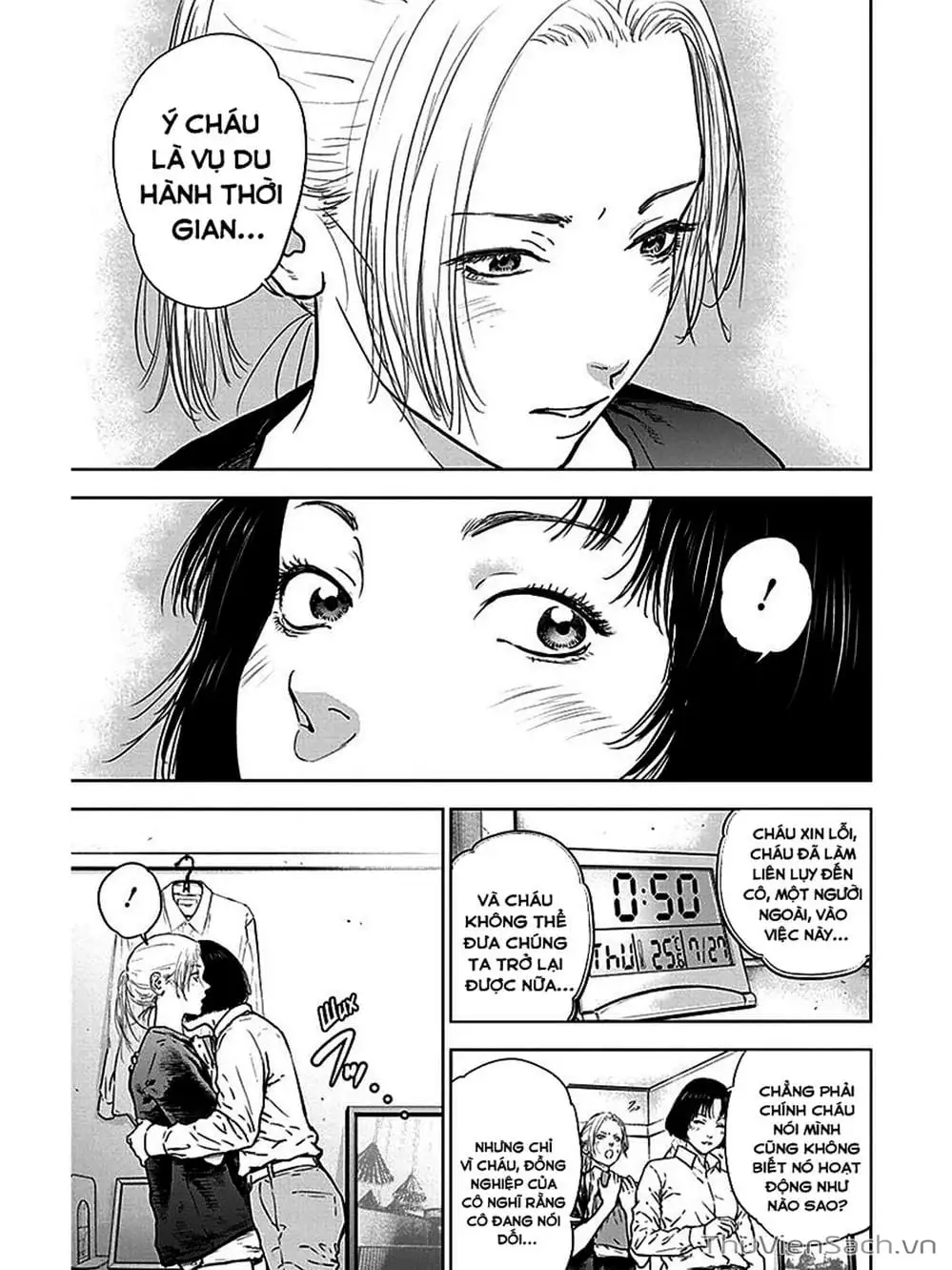 Chapter 36, page 21