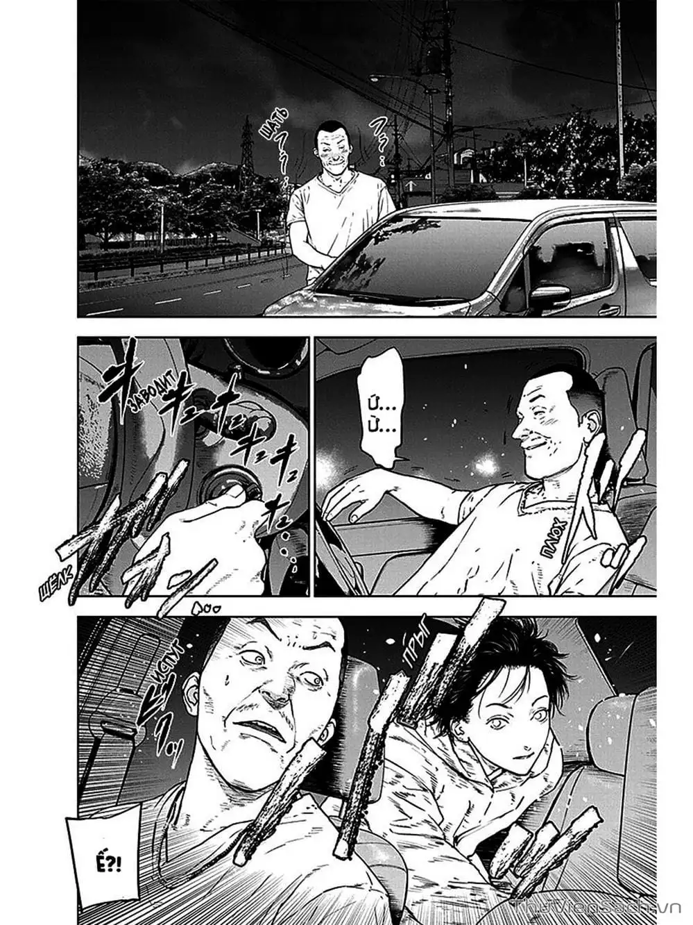 Chapter 36, page 24