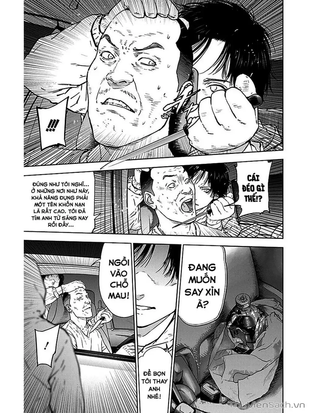 Chapter 36, page 25