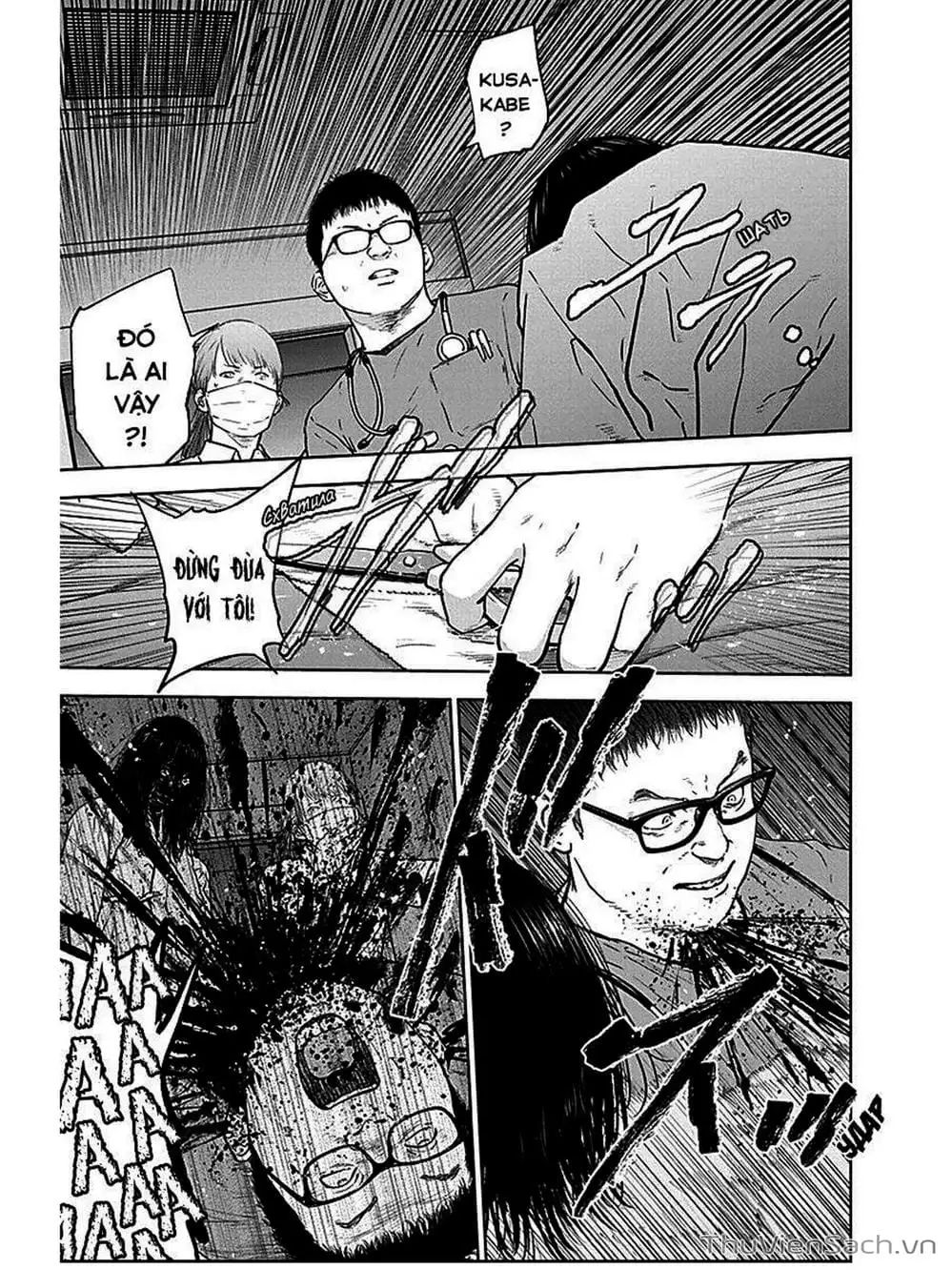 Chapter 37, page 20