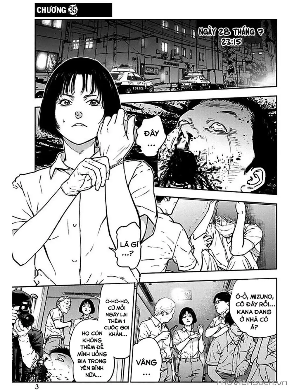 Chapter 37, page 24