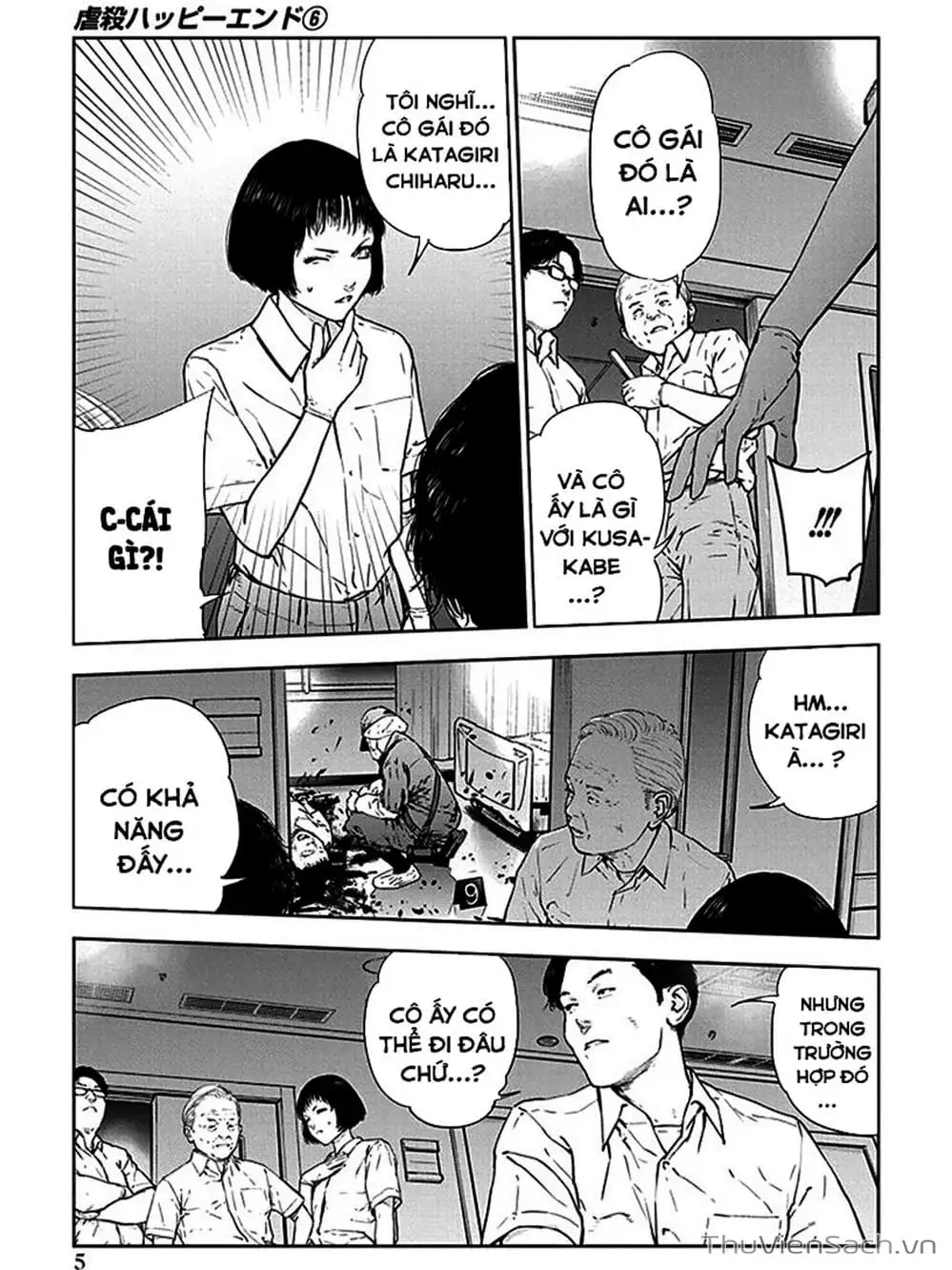 Chapter 38, page 1