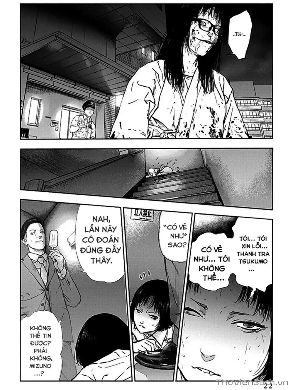 Chapter 38, page 18