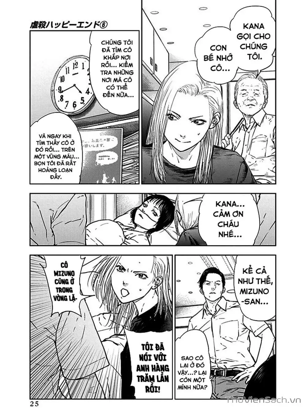 Chapter 38, page 21
