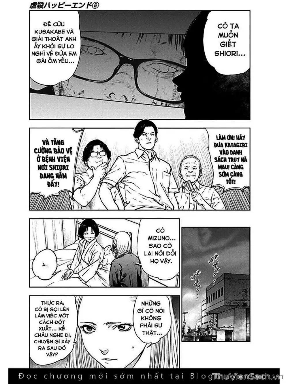 Chapter 38, page 23