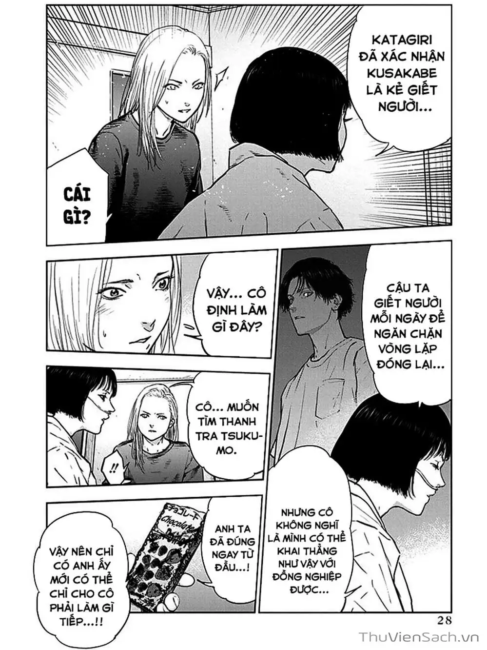 Chapter 38, page 24