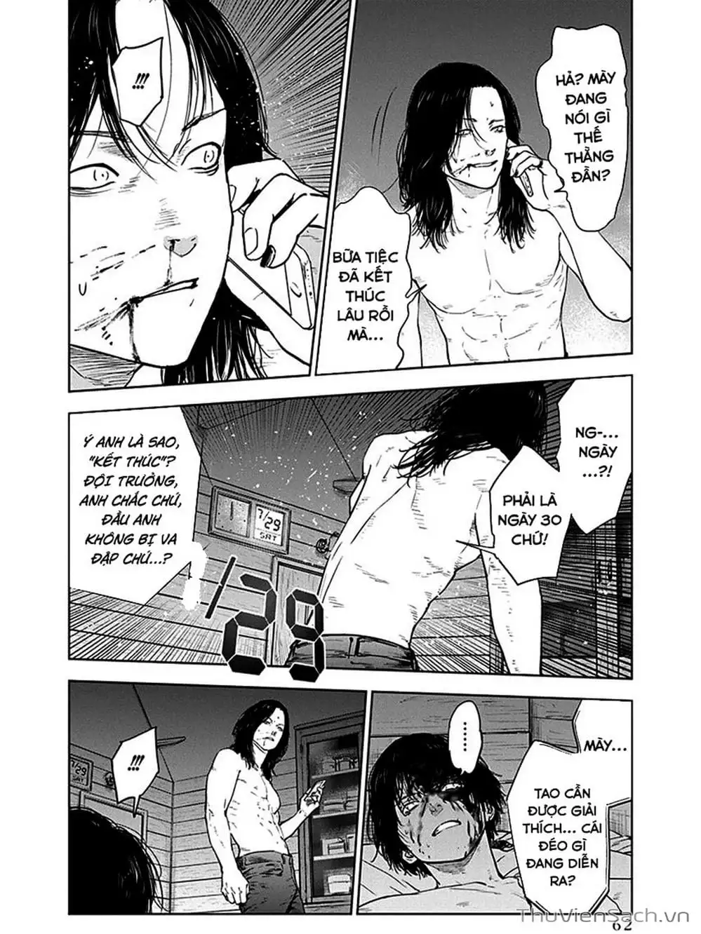 Chapter 40, page 9
