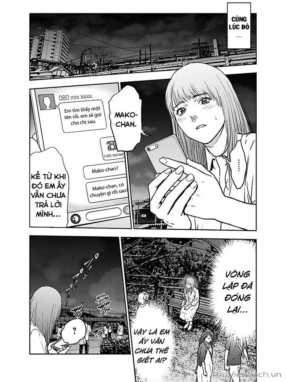 Chapter 40, page 21