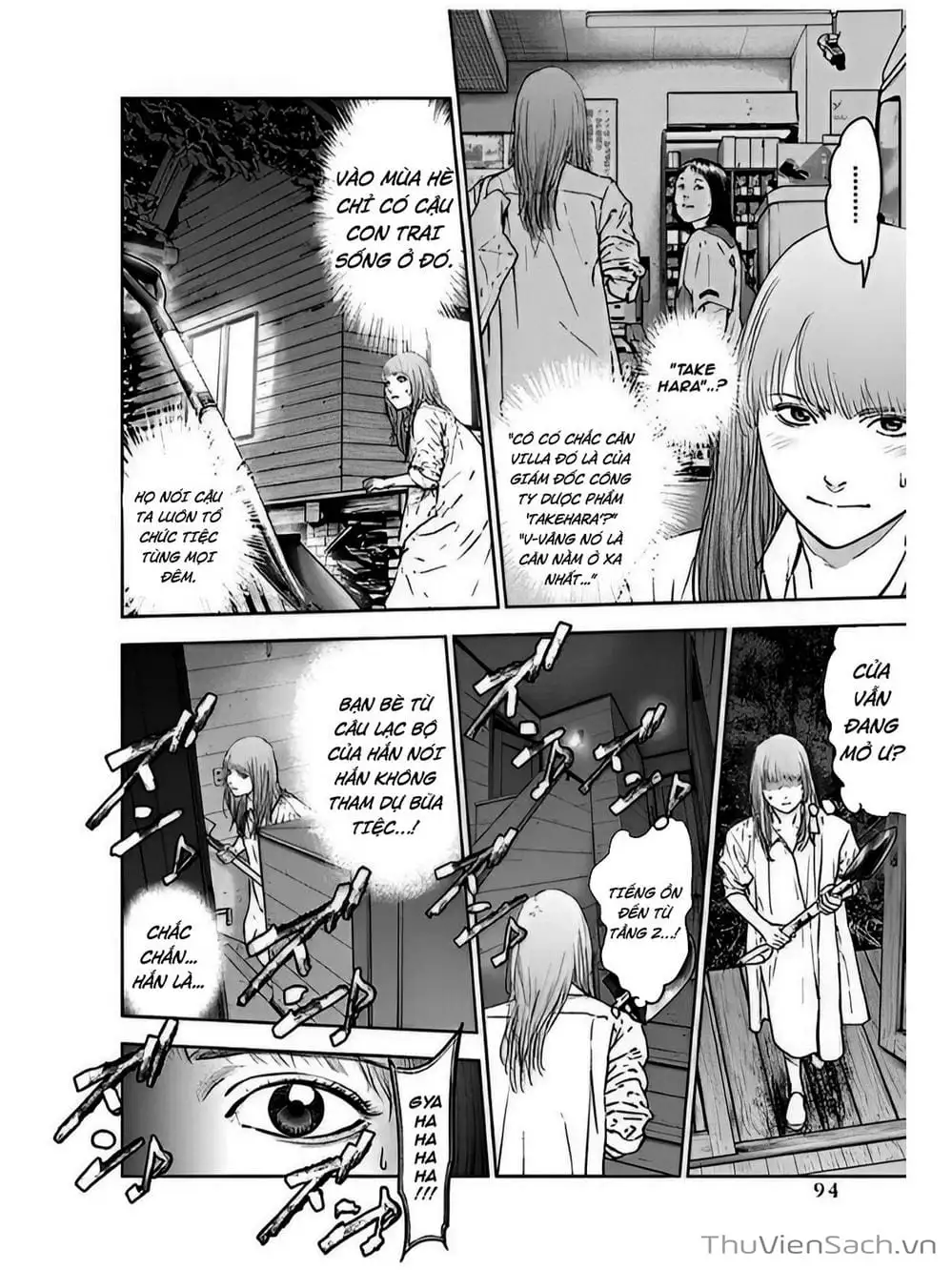 Chapter 41, page 16