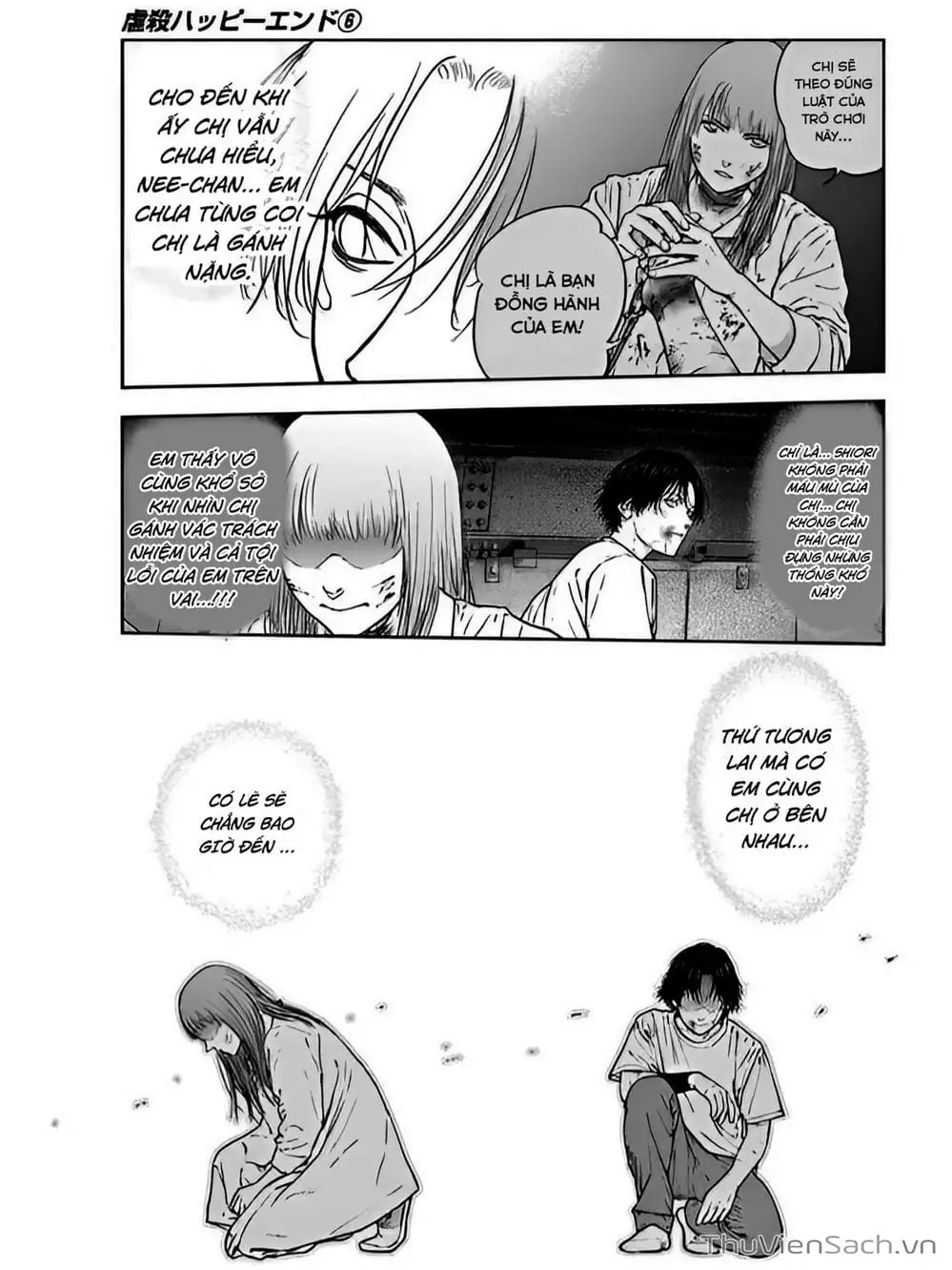 Chapter 42, page 15