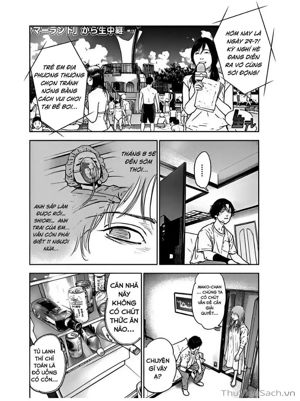 Chapter 42, page 20