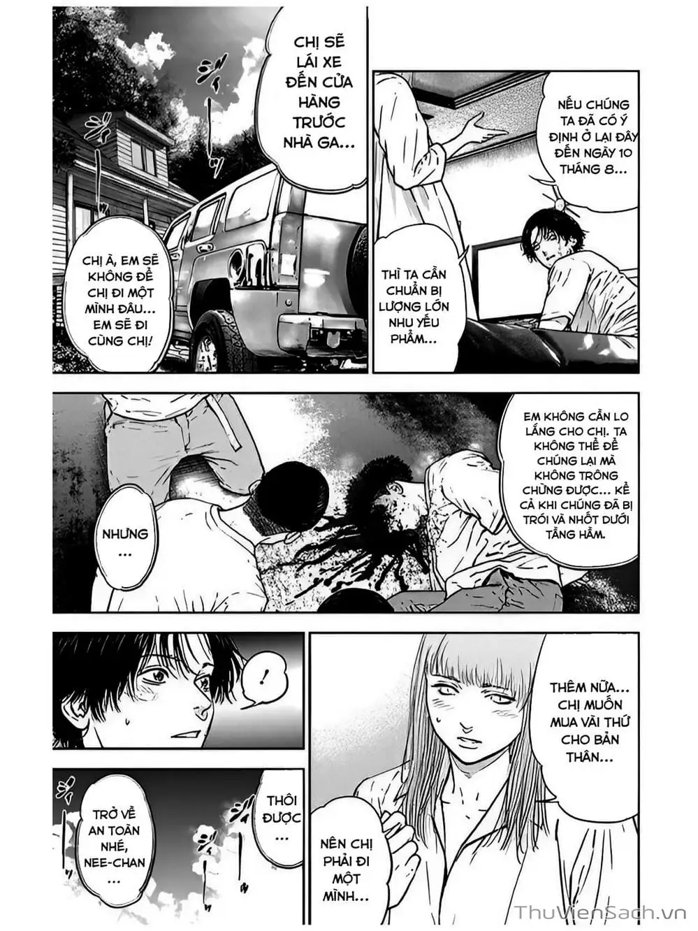 Chapter 42, page 21