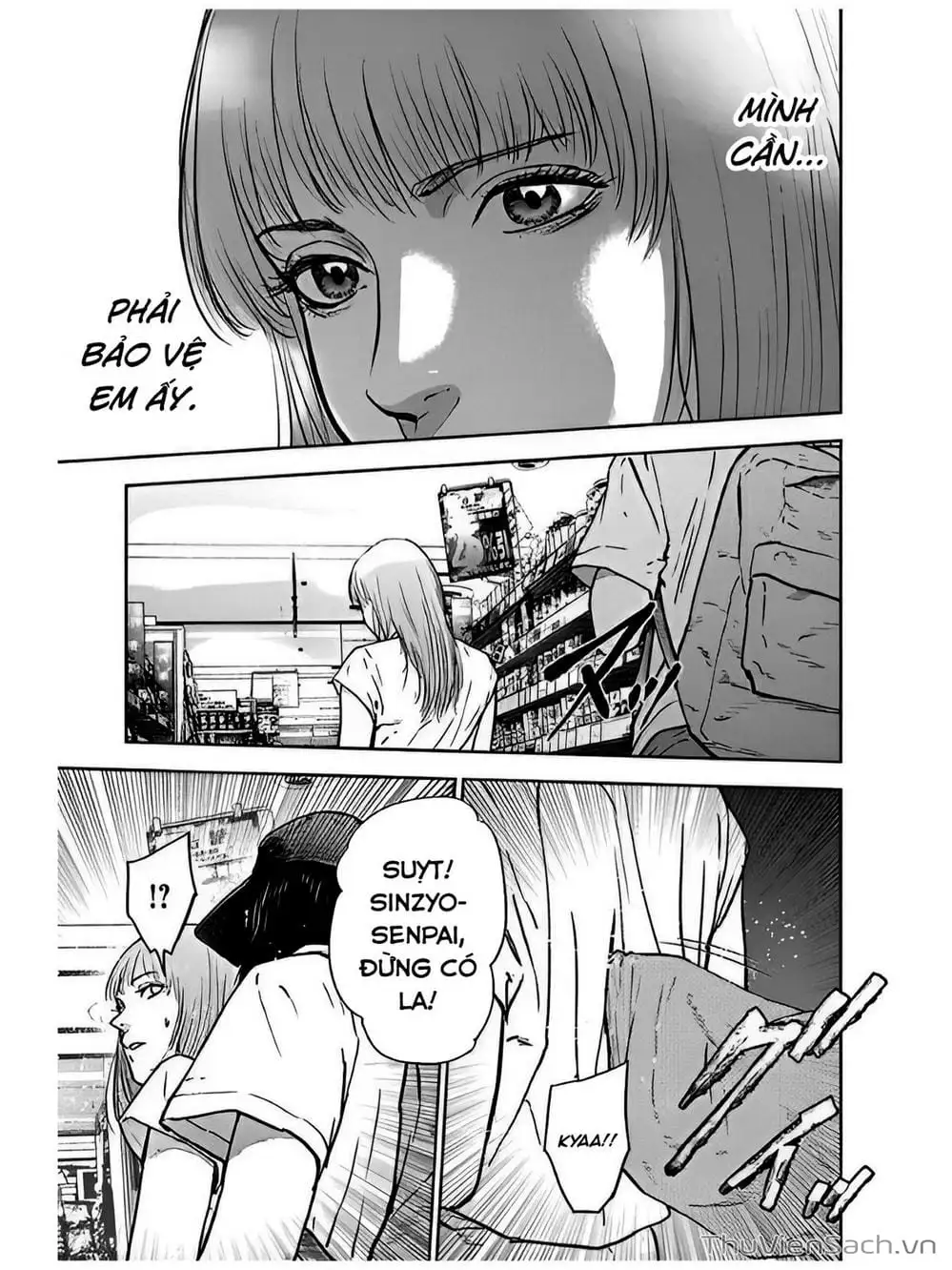 Chapter 42, page 23