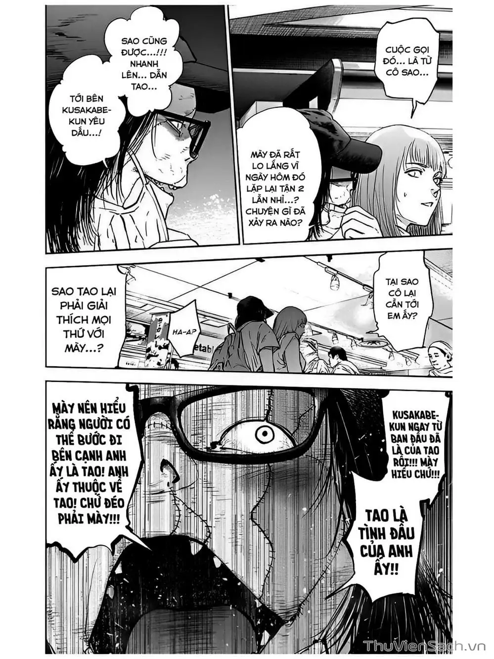 Chapter 43, page 1