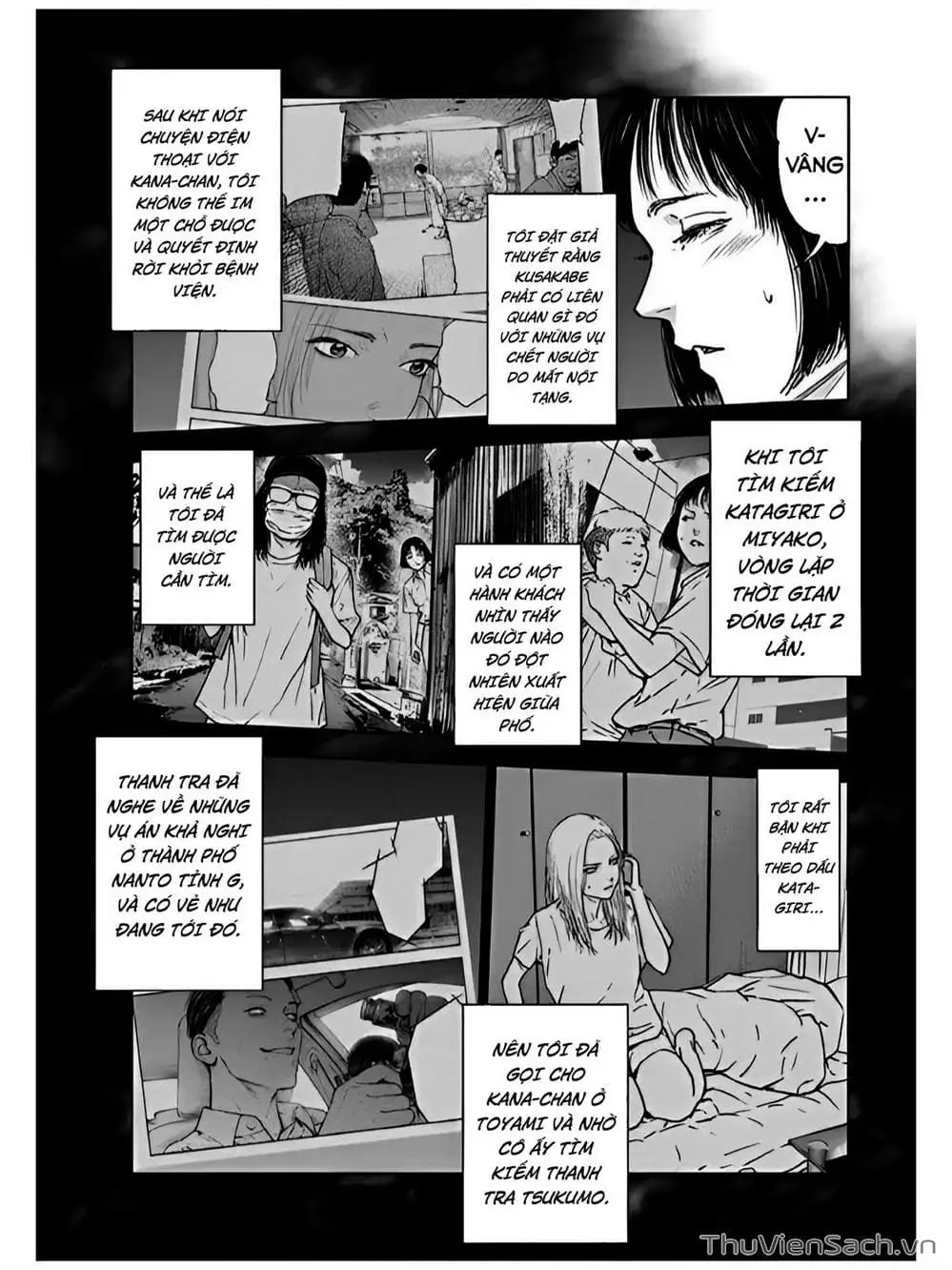 Chapter 43, page 25