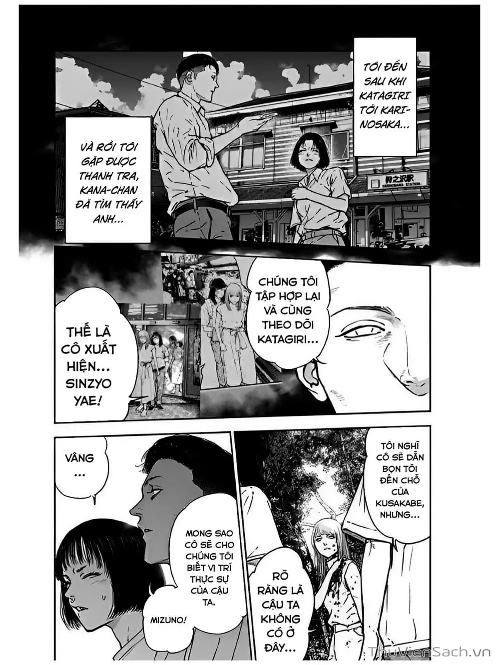 Chapter 44, page 1